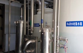 廢酸回收廢水零排放怎么處理？優(yōu)勢是什么？