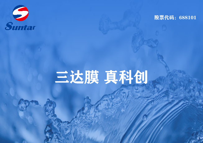 浮選廢水處理技術(shù)有哪些？